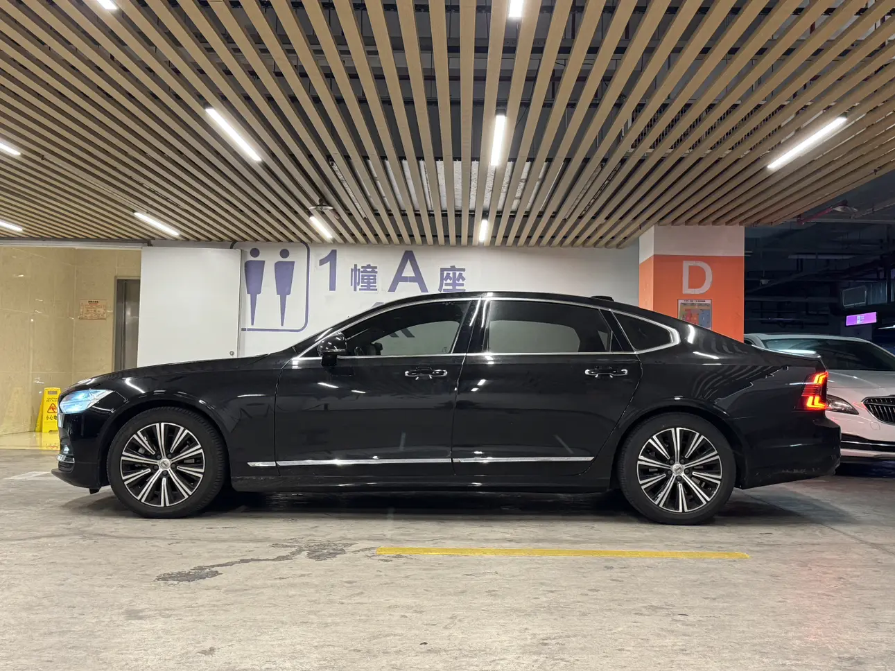 Volvo S90
