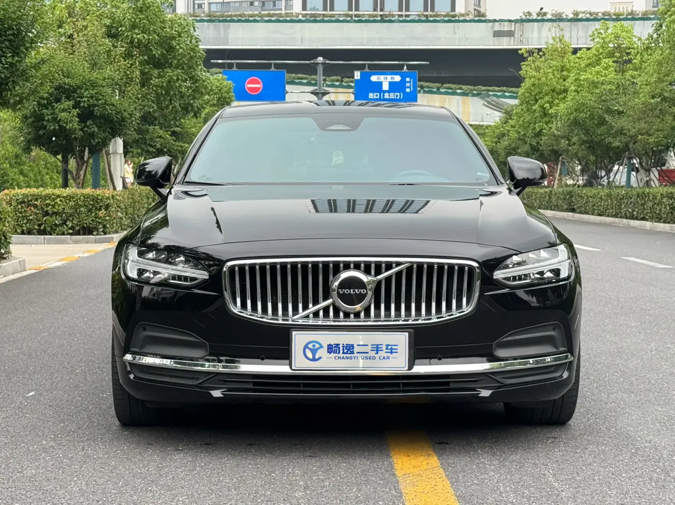 Volvo S90
