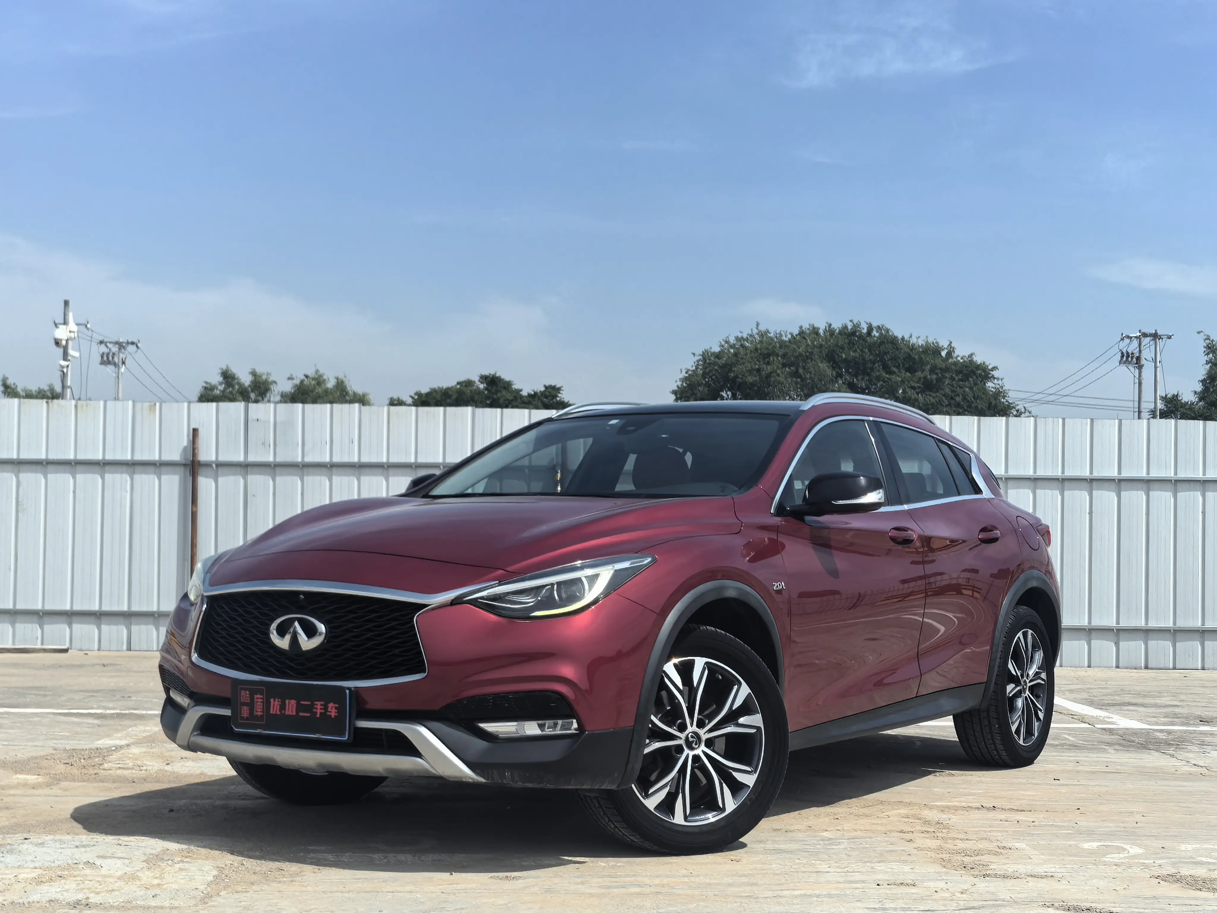 Infiniti QX30