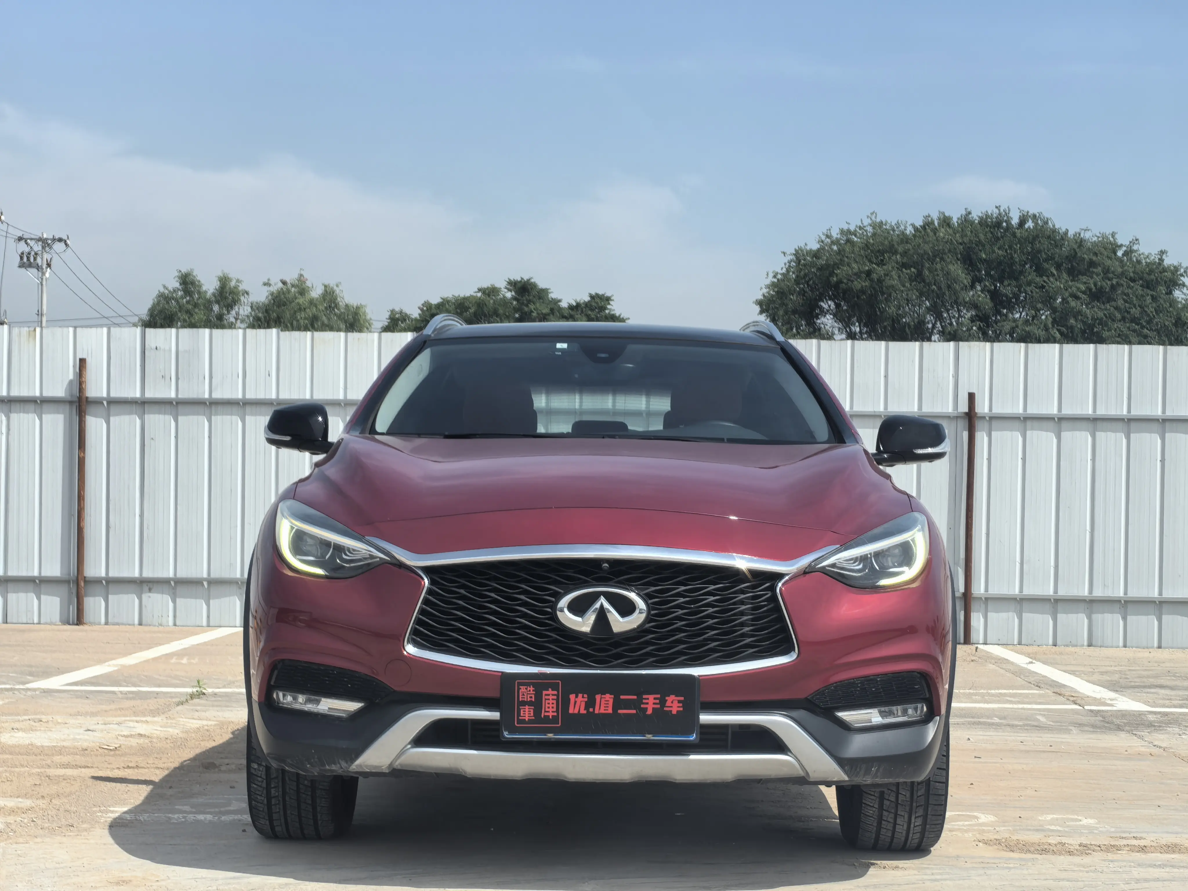 Infiniti QX30