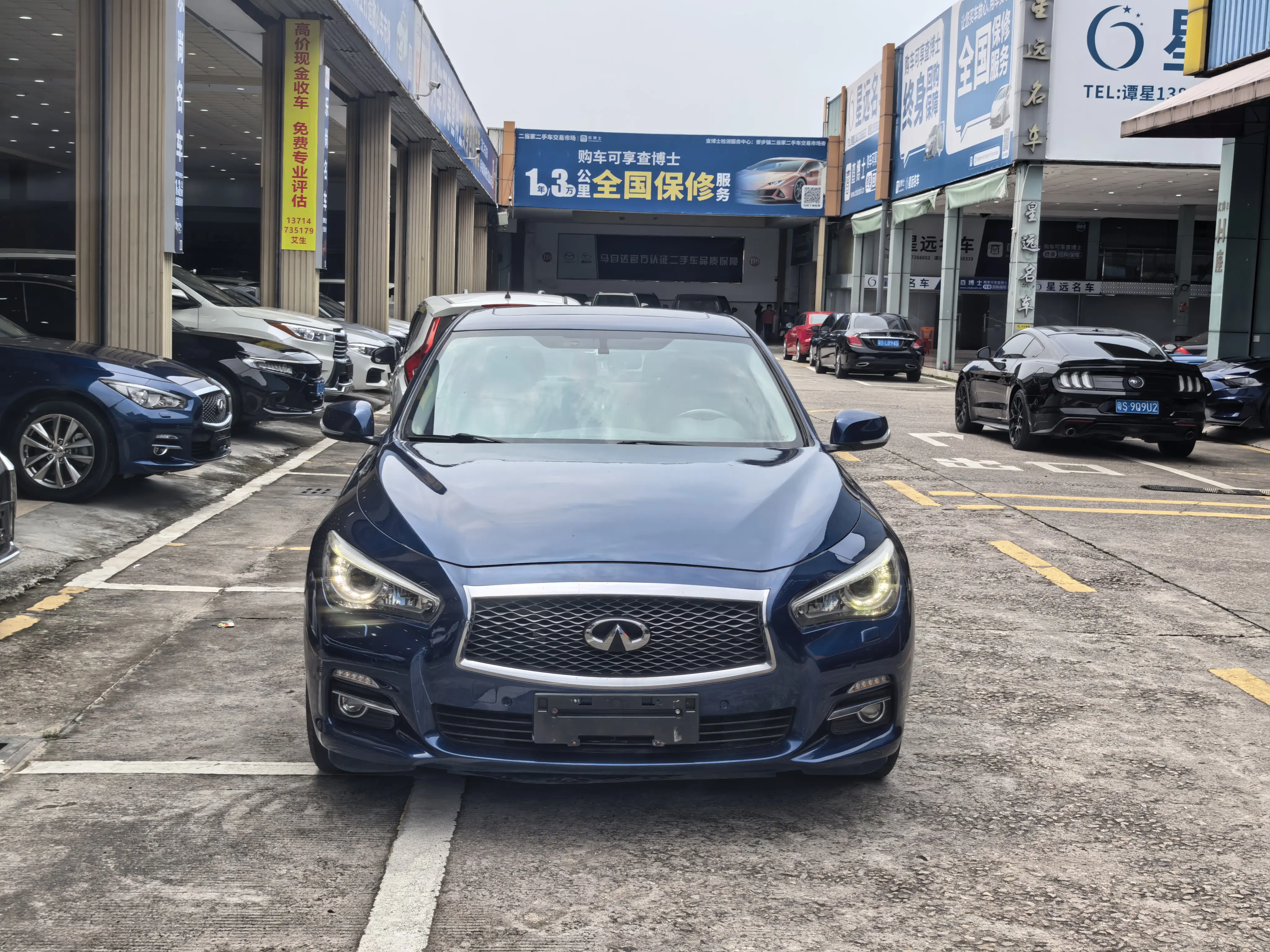 Infiniti Q50L