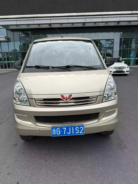 catalog-car-2