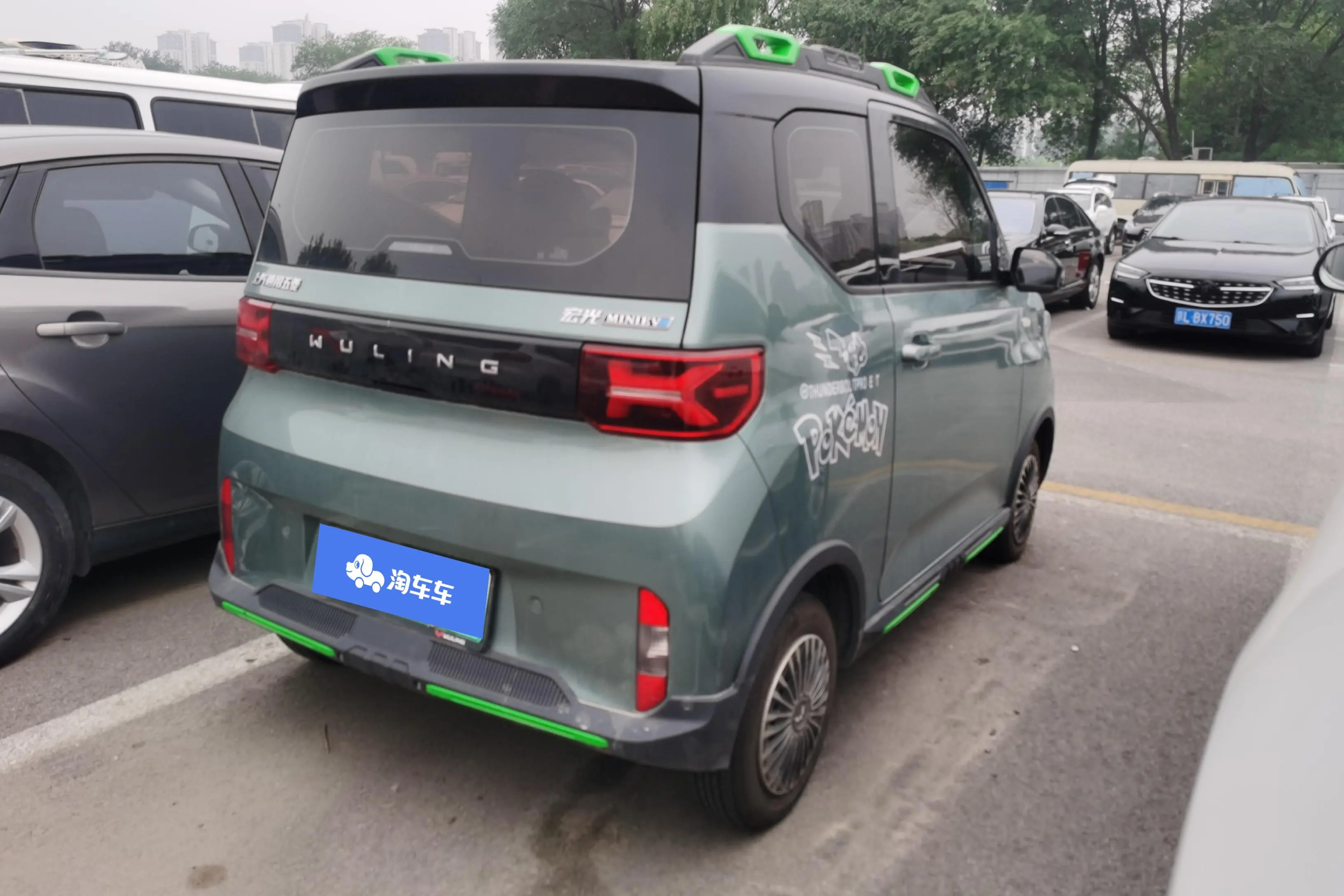 Wuling Hongguang MINIEV