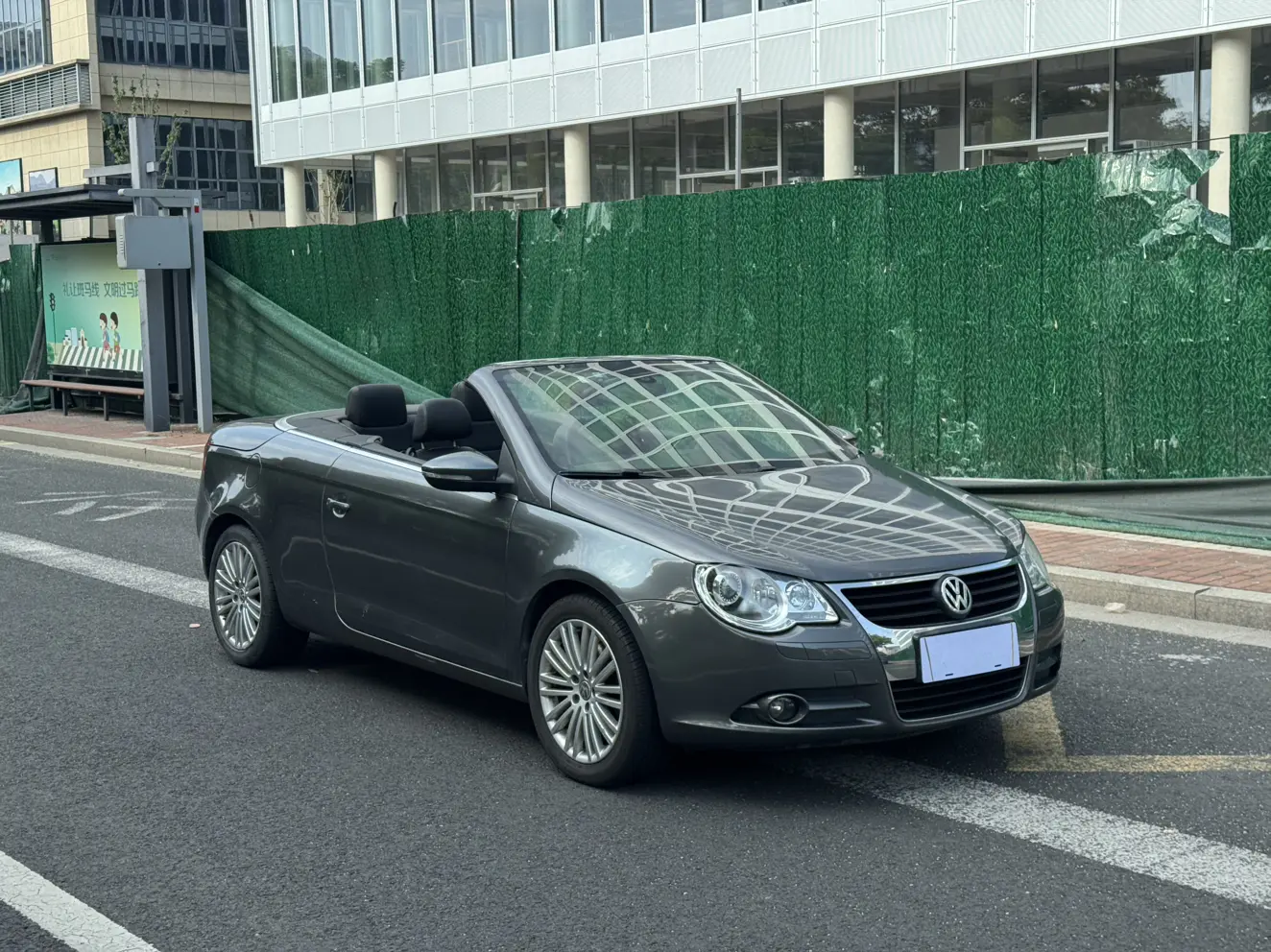 Volkswagen Eos