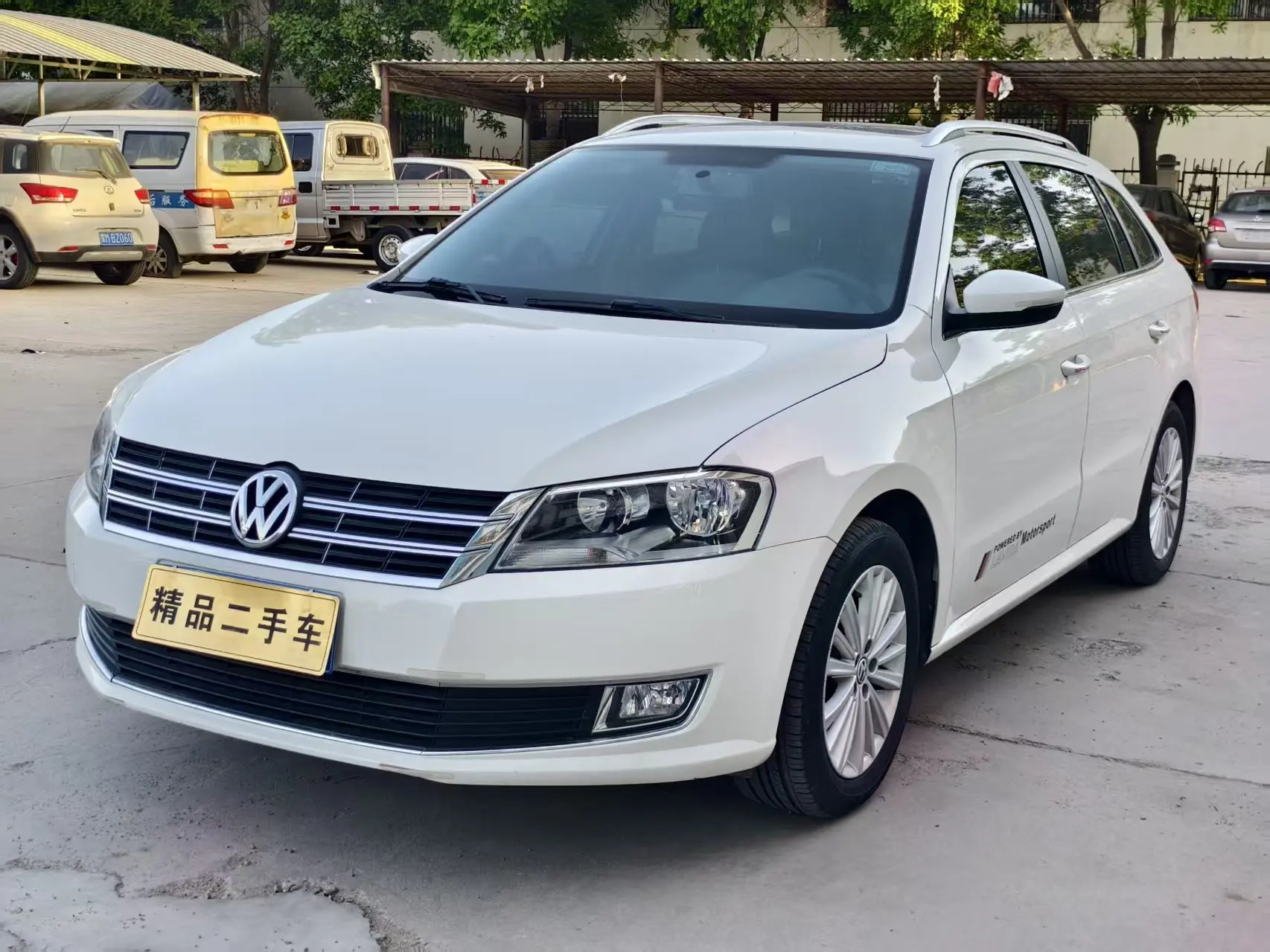 Volkswagen Langxing