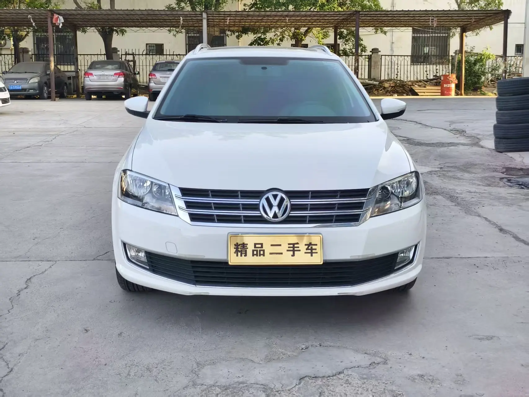 Volkswagen Langxing