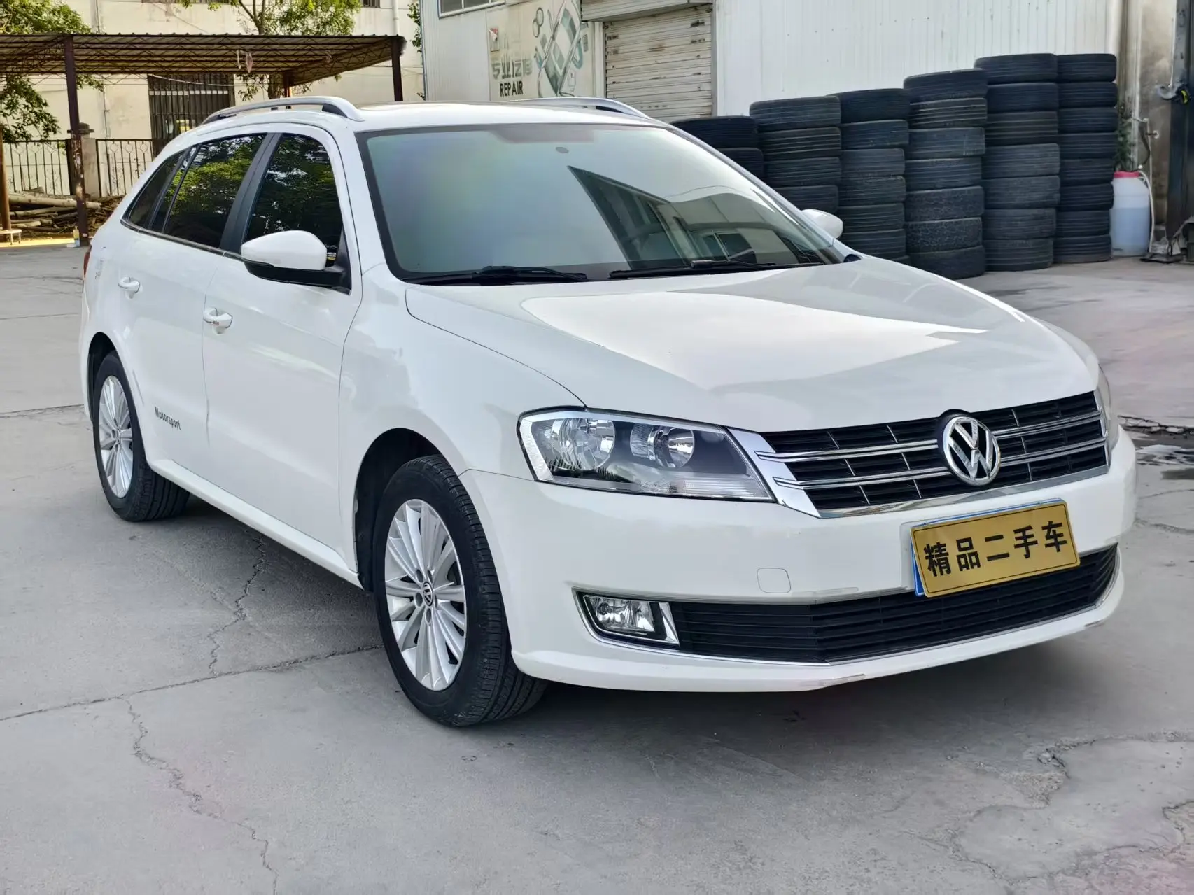 Volkswagen Langxing