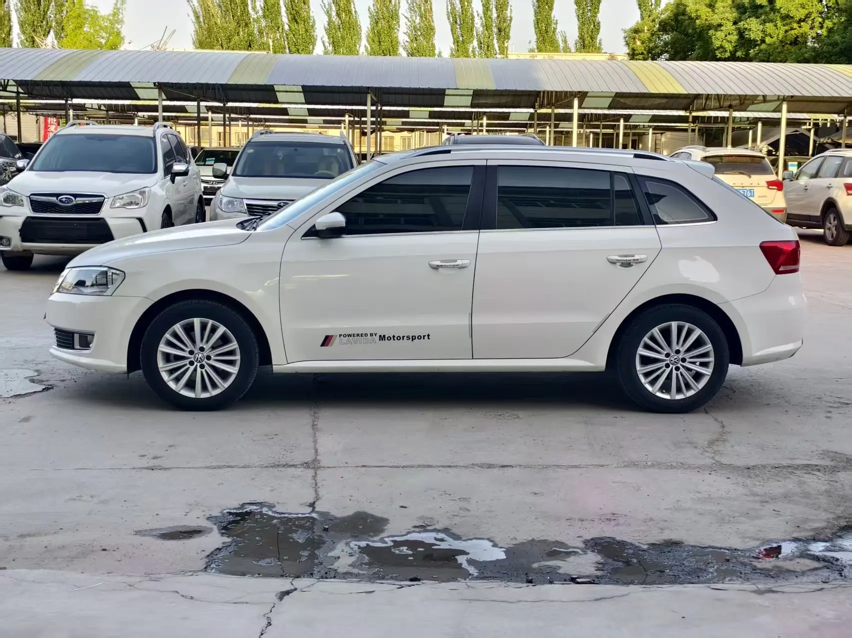 Volkswagen Langxing