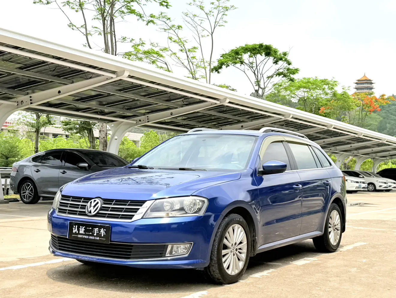 Volkswagen Langxing