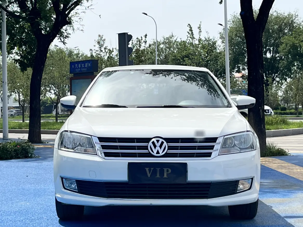 Volkswagen Langxing