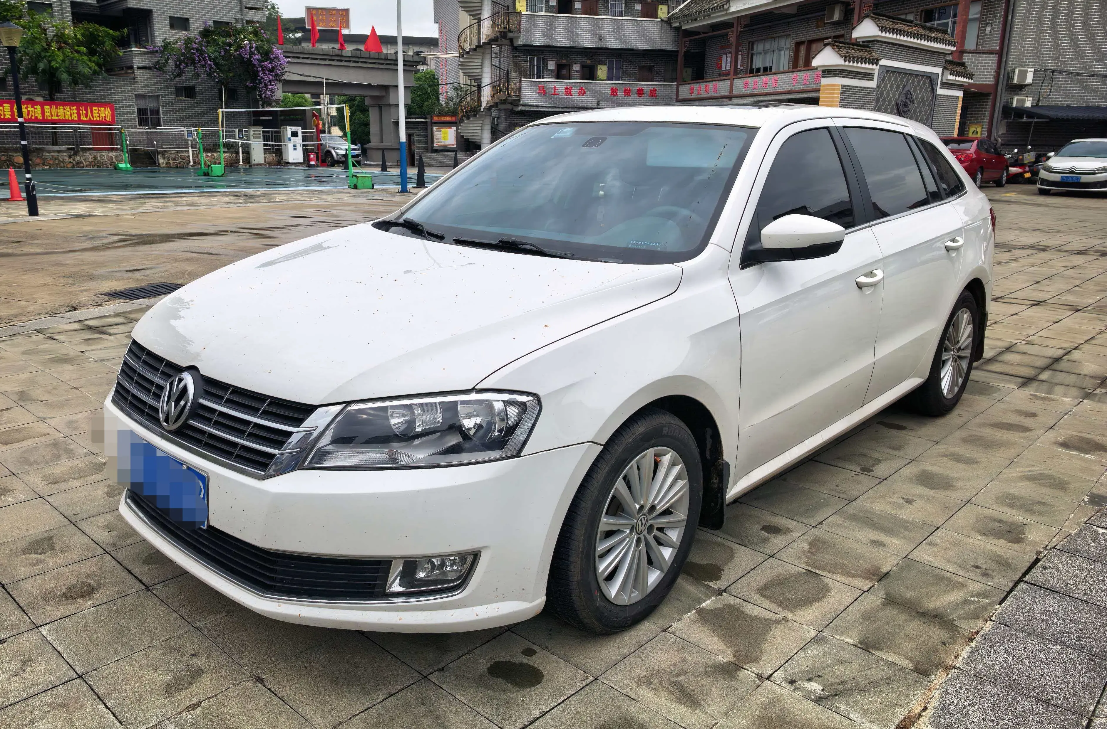 Volkswagen Langxing