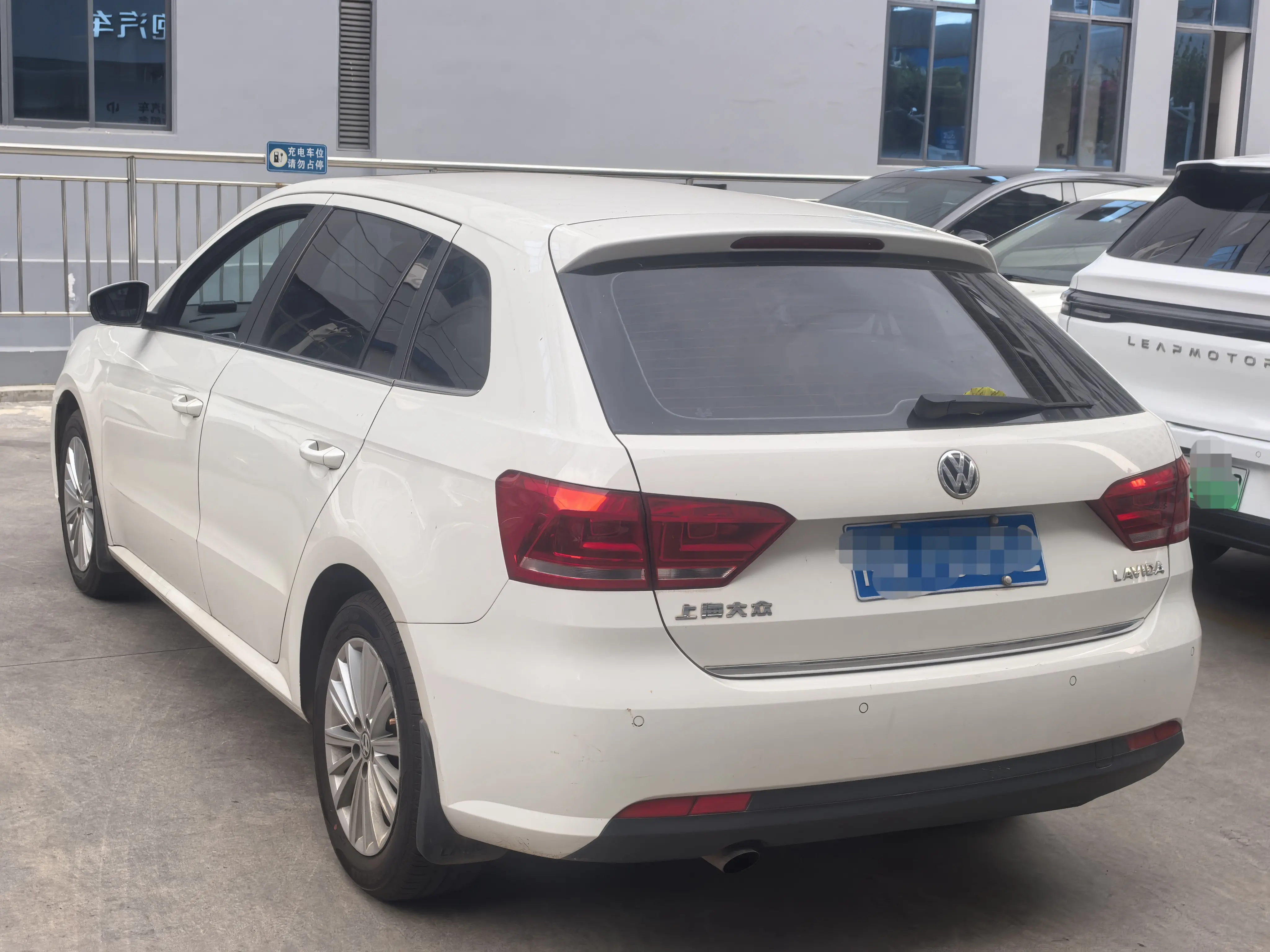Volkswagen Langxing