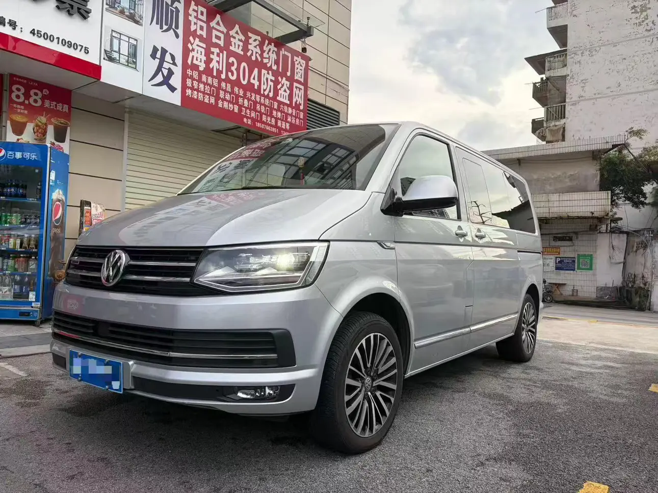 Volkswagen Metroway