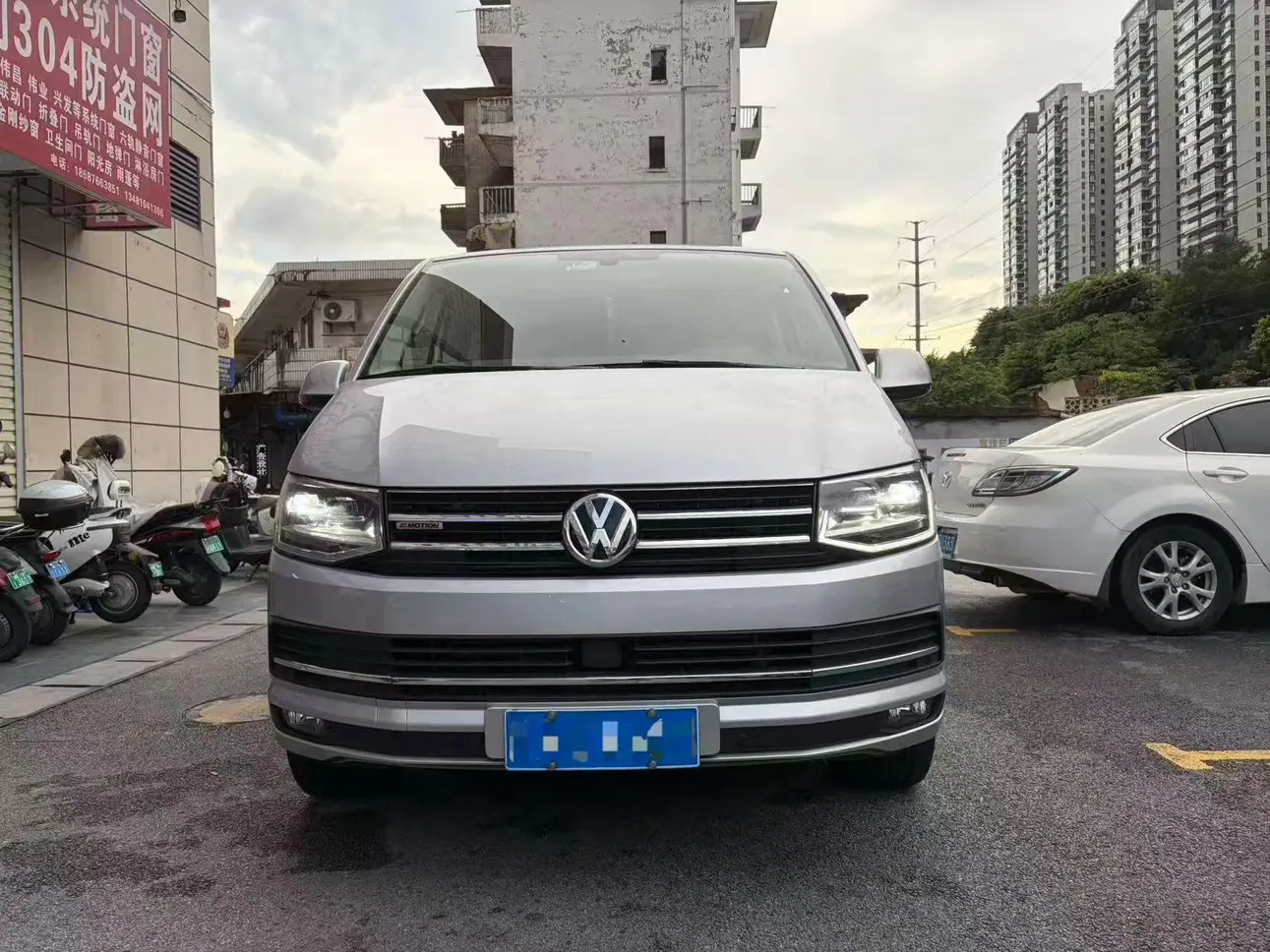 Volkswagen Metroway