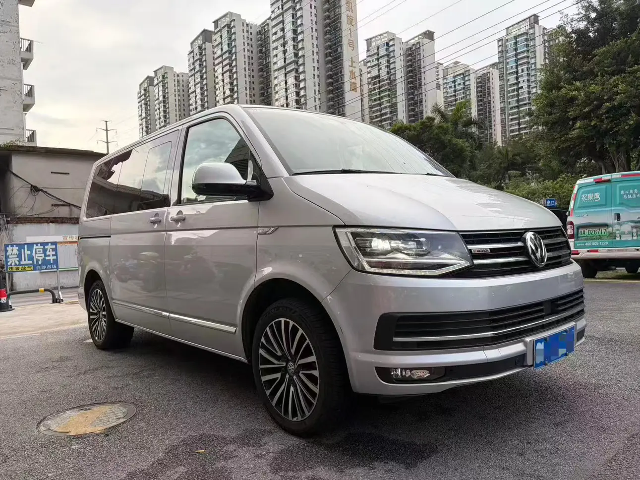Volkswagen Metroway
