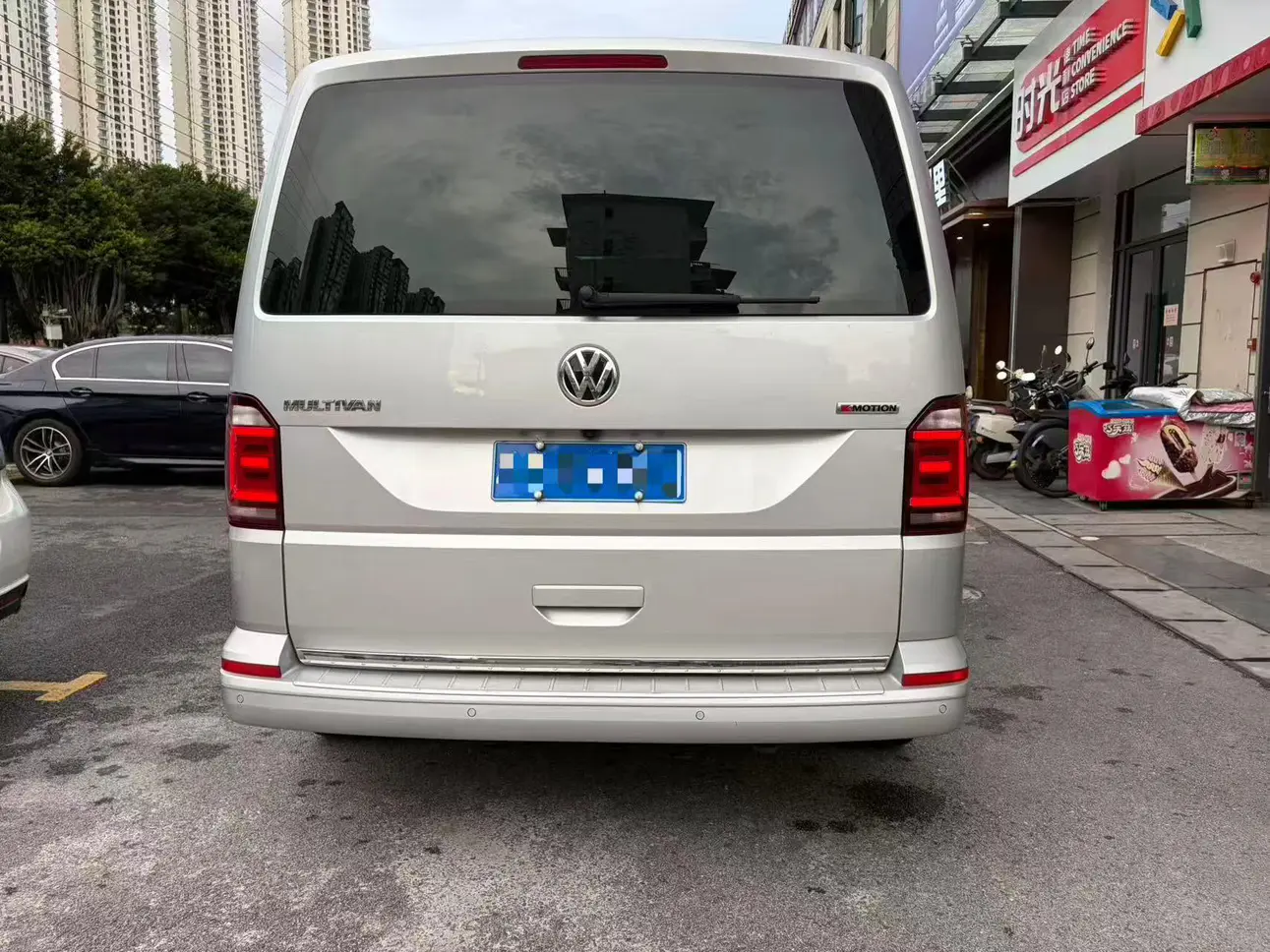 Volkswagen Metroway