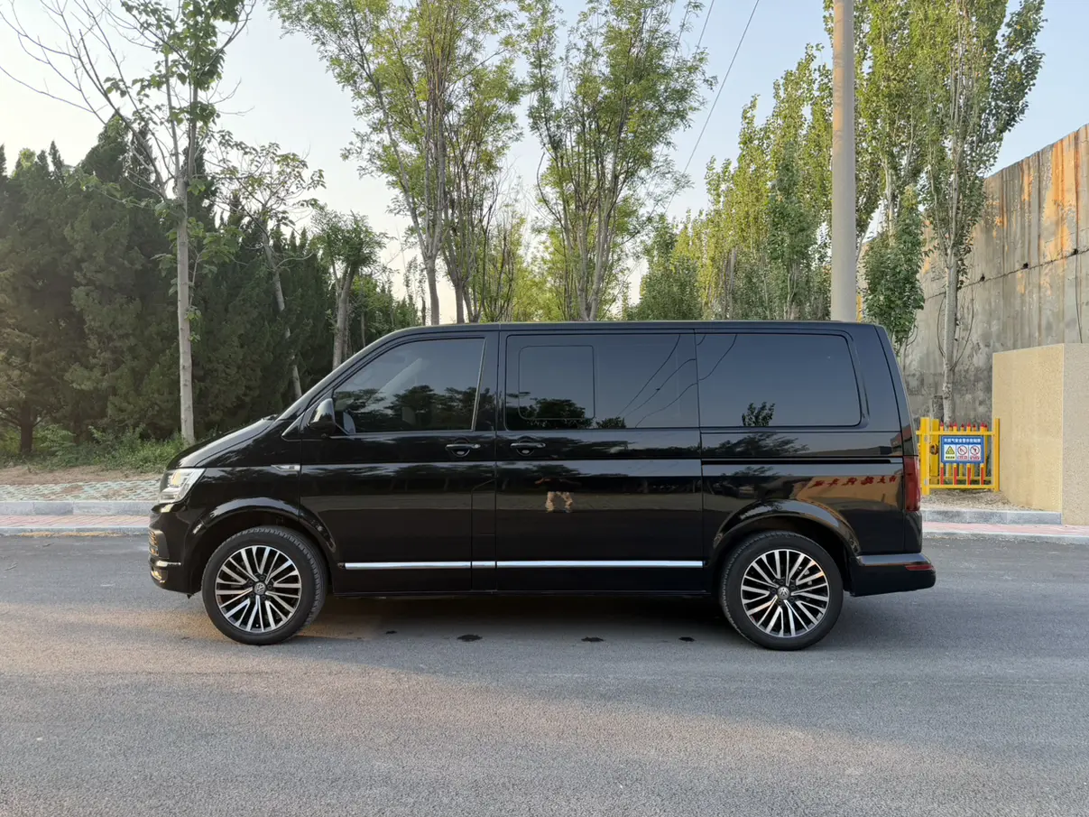 Volkswagen Metroway