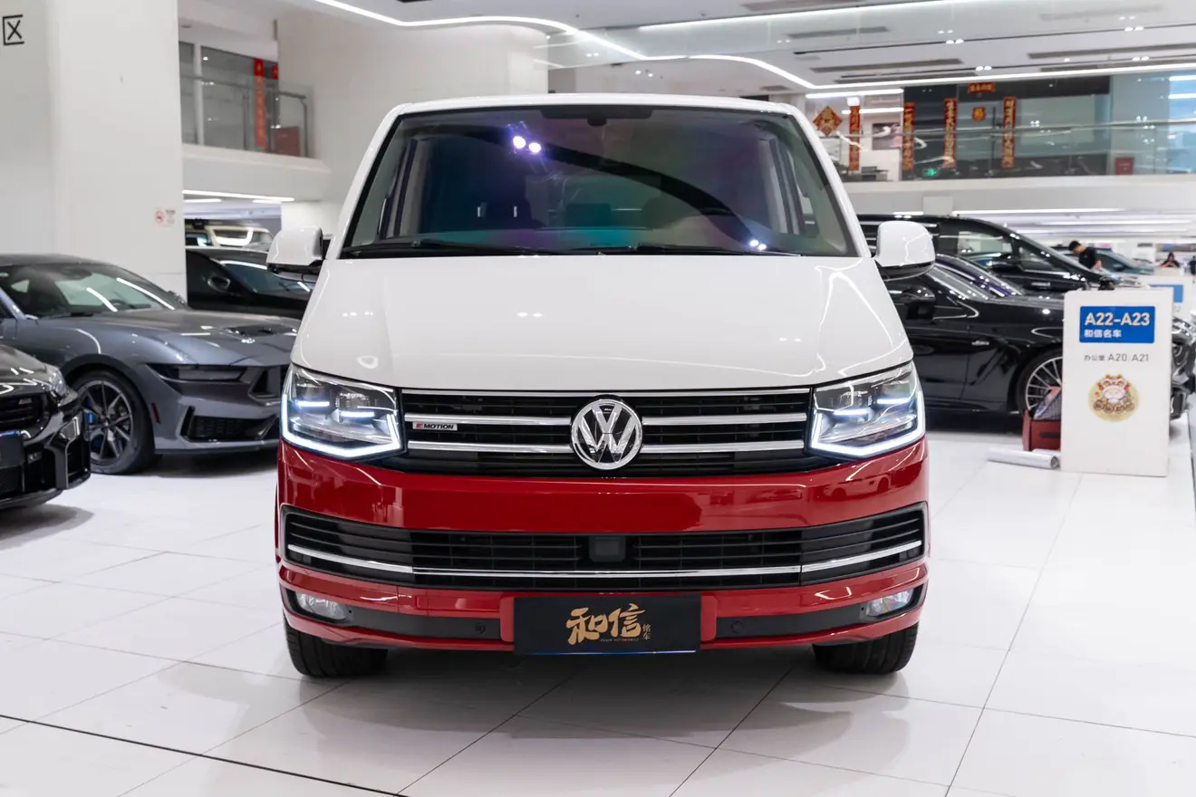 Volkswagen Metroway