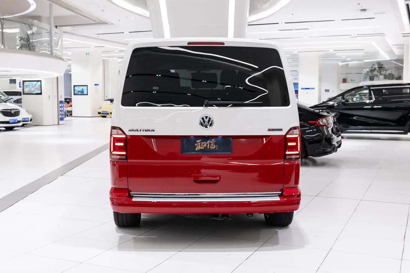 Volkswagen Metroway