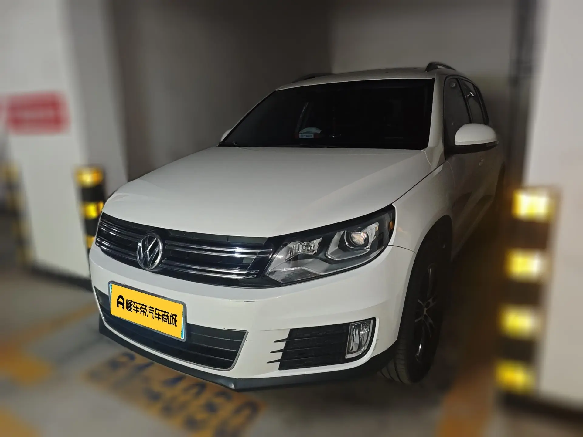 Volkswagen Tiguan (Tharu)