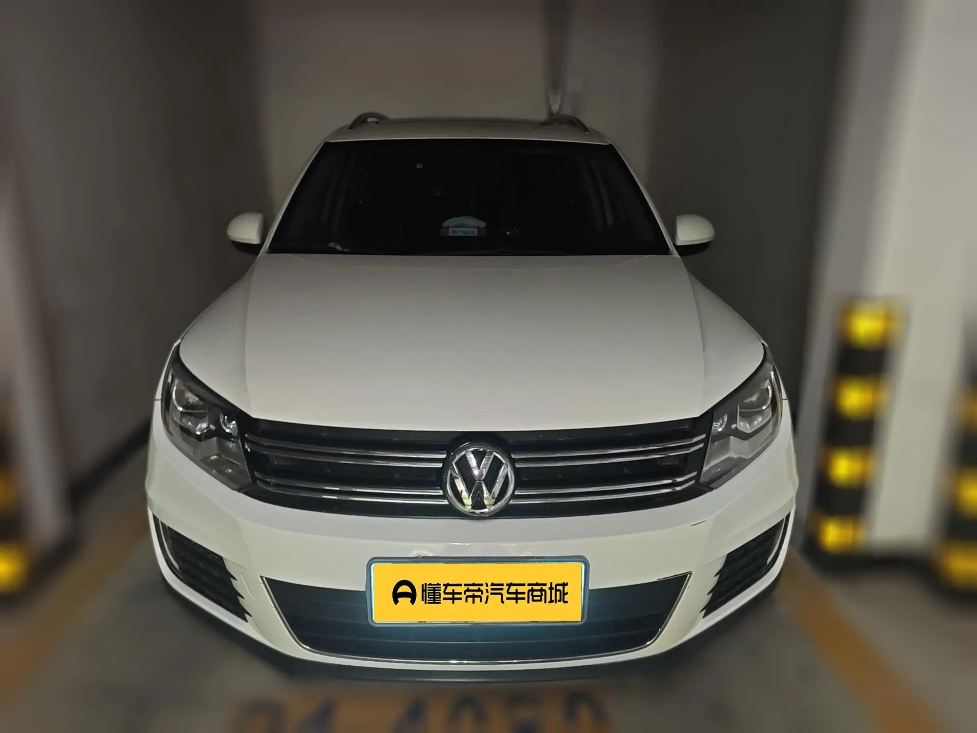 Volkswagen Tiguan (Tharu)