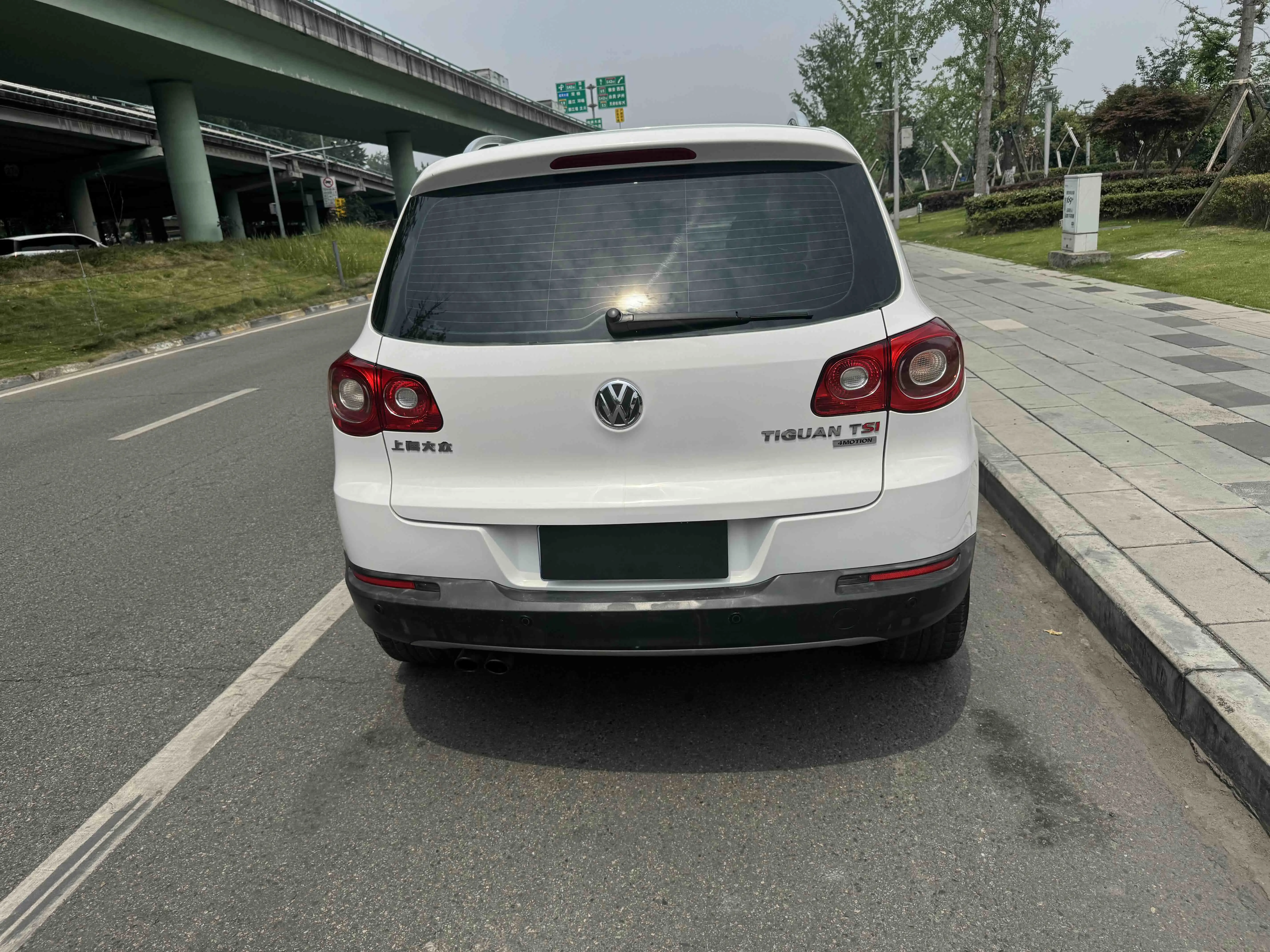 Volkswagen Tiguan (Tharu)