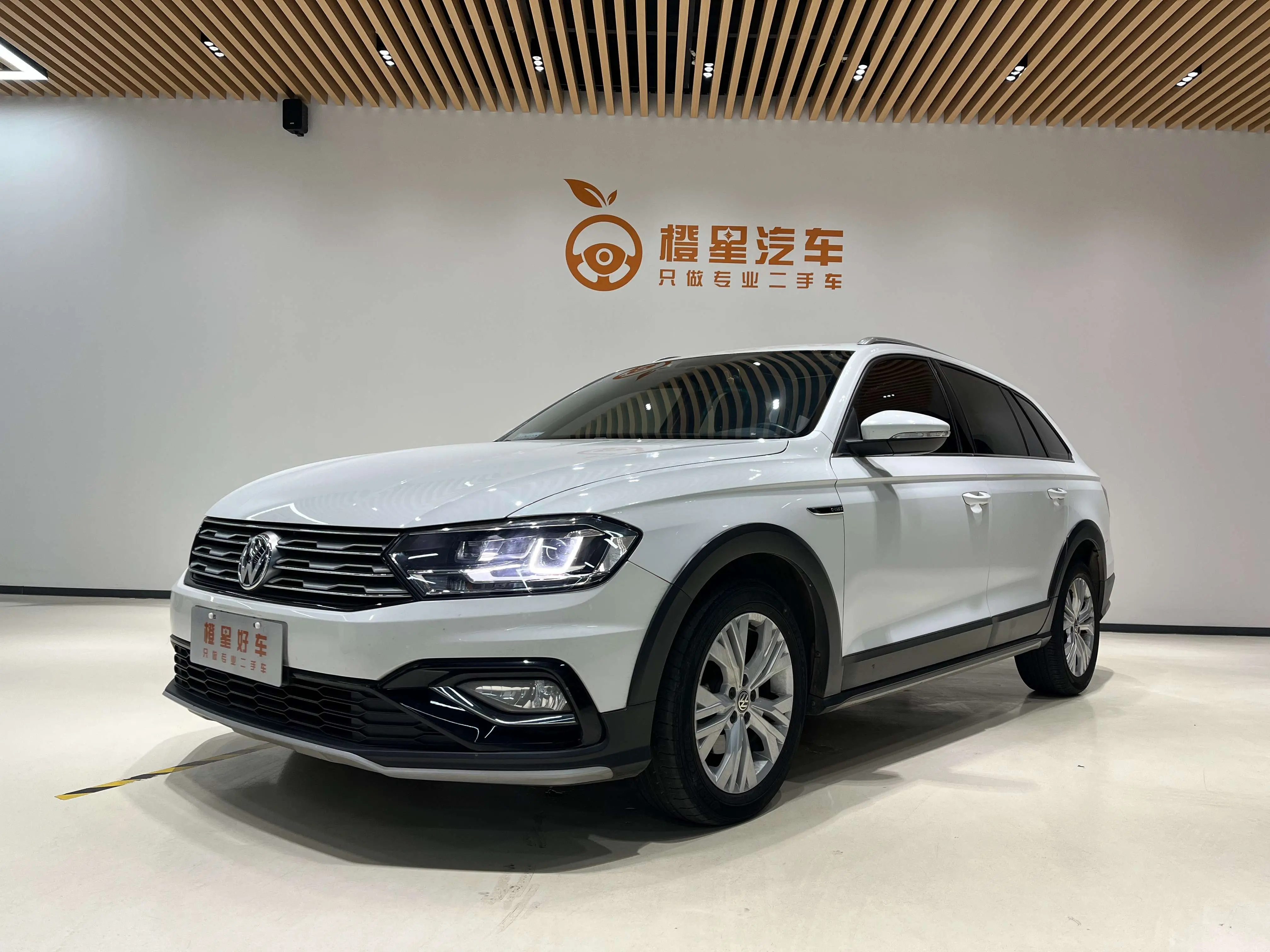 Volkswagen C-TREK Weiling