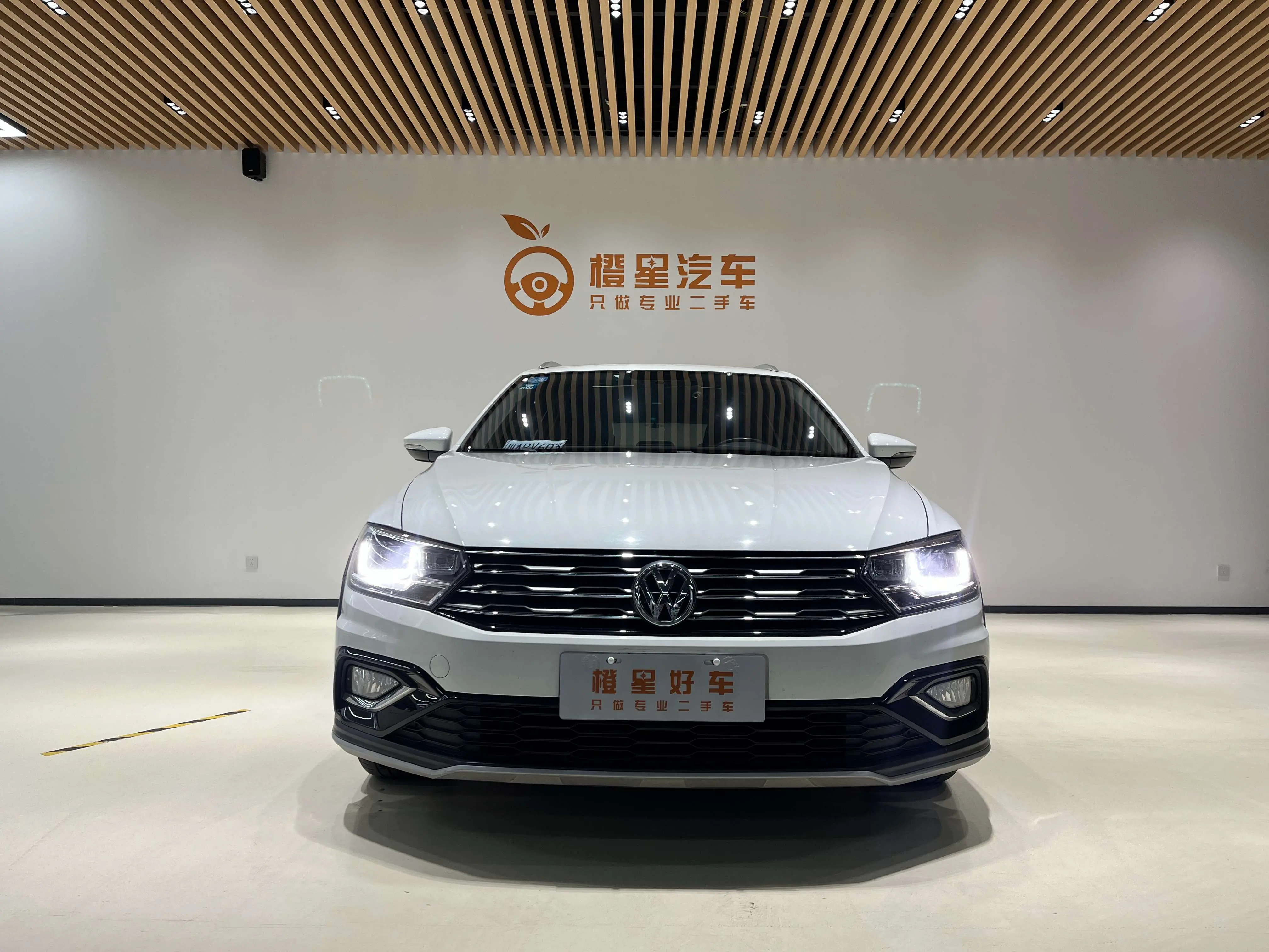 Volkswagen C-TREK Weiling