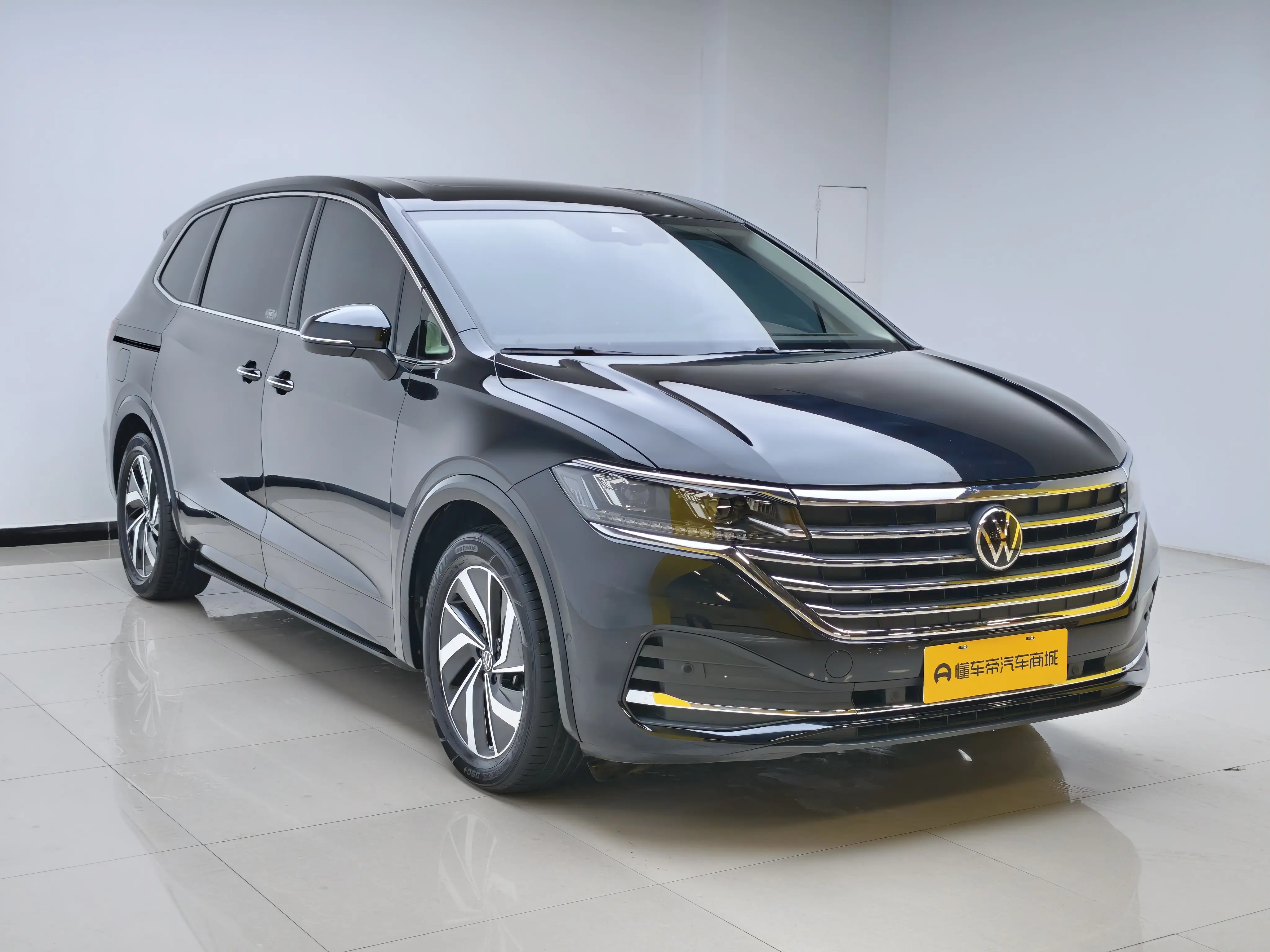 Volkswagen Weiran