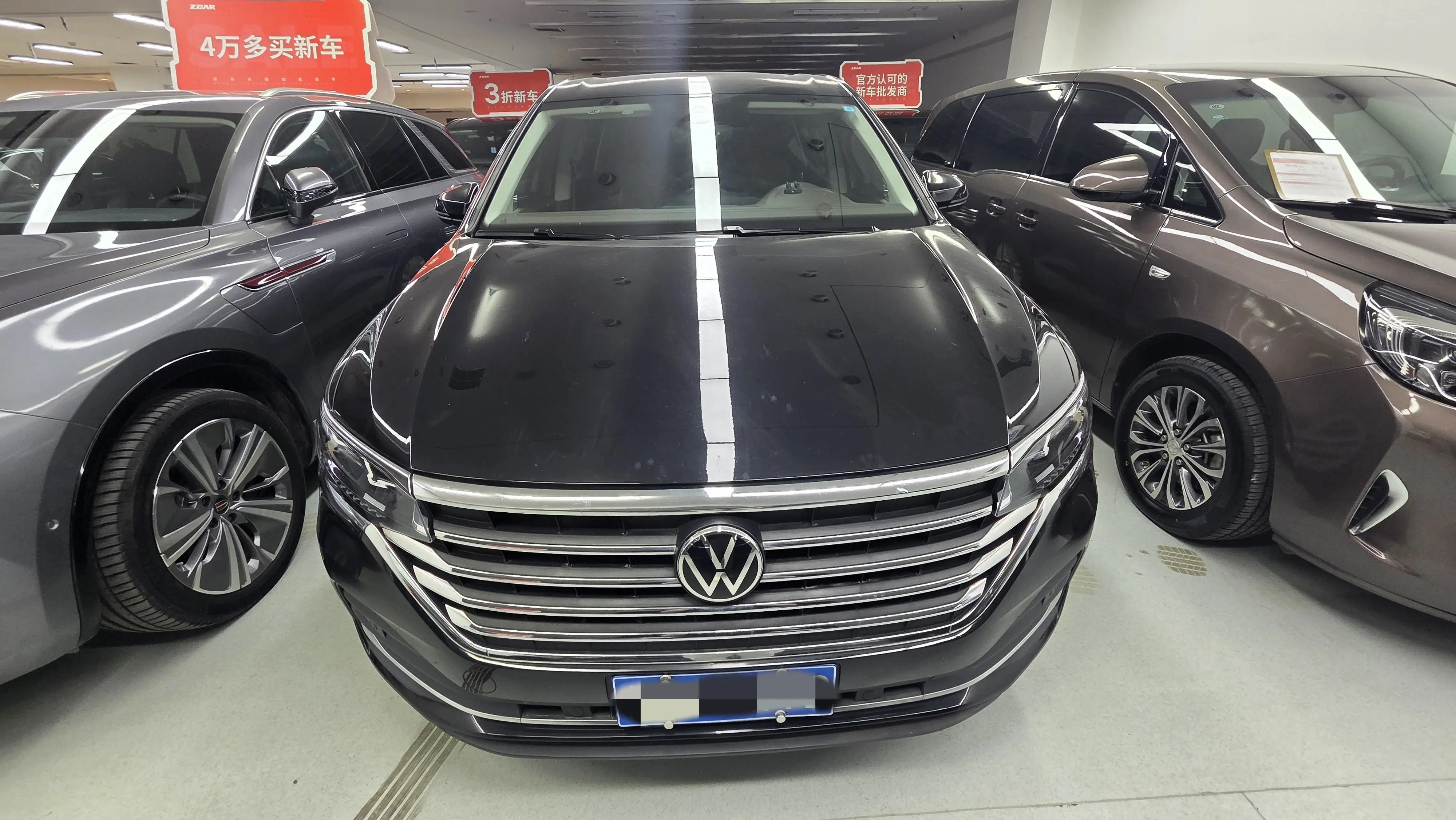 Volkswagen Weiran