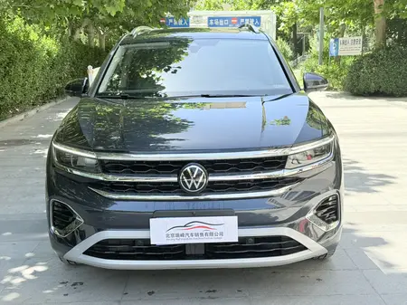 catalog-car-2