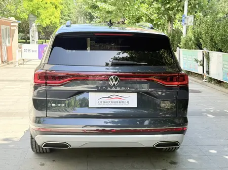 catalog-car-5