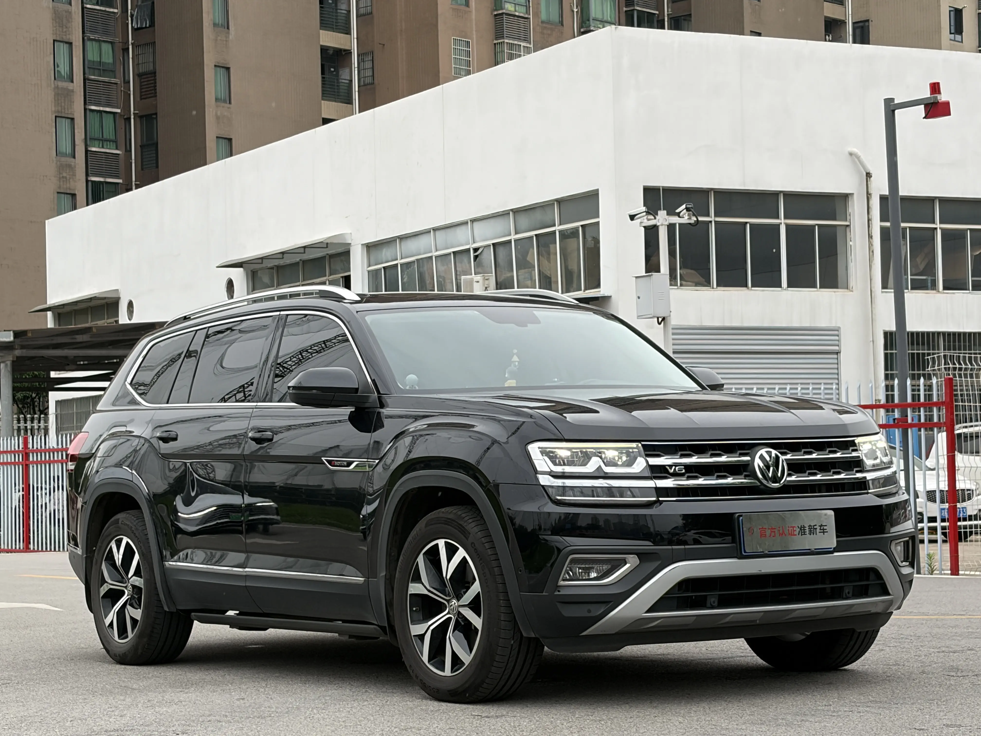Volkswagen Teramont