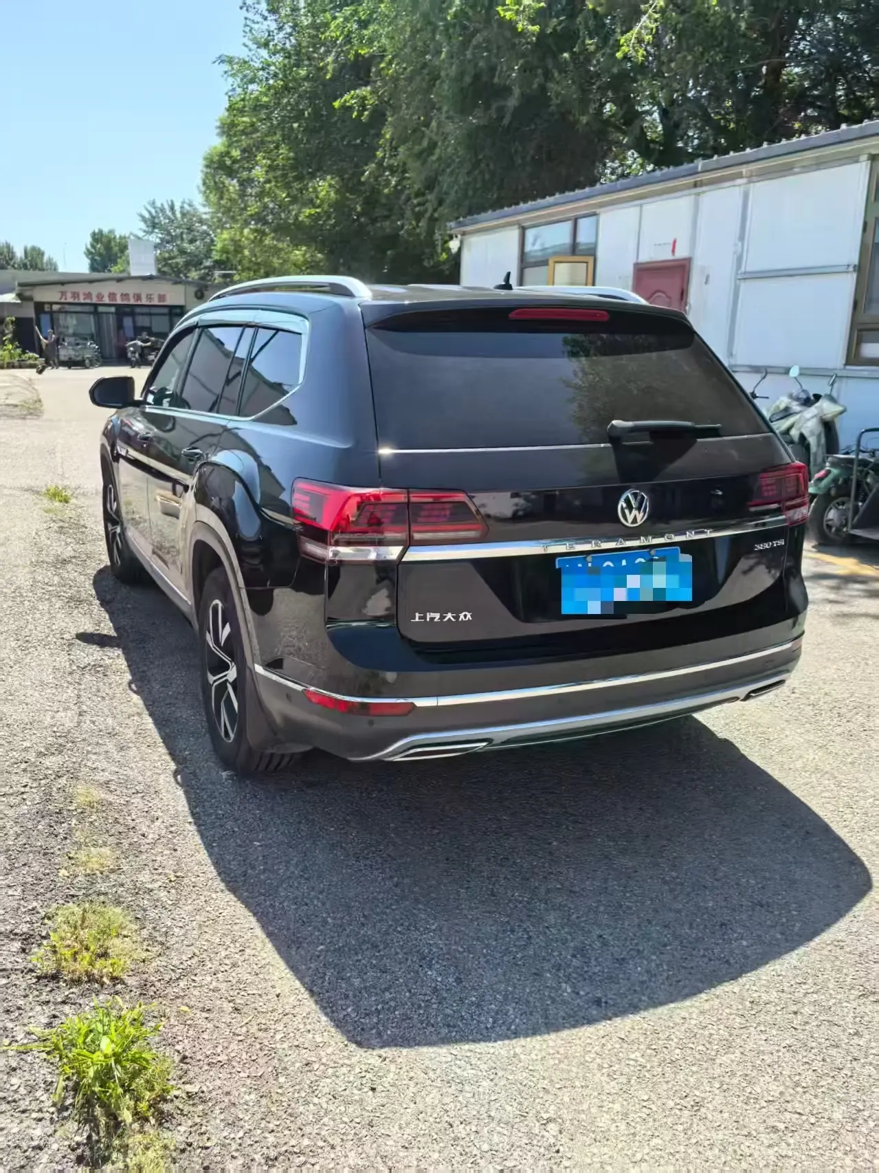 Volkswagen Teramont