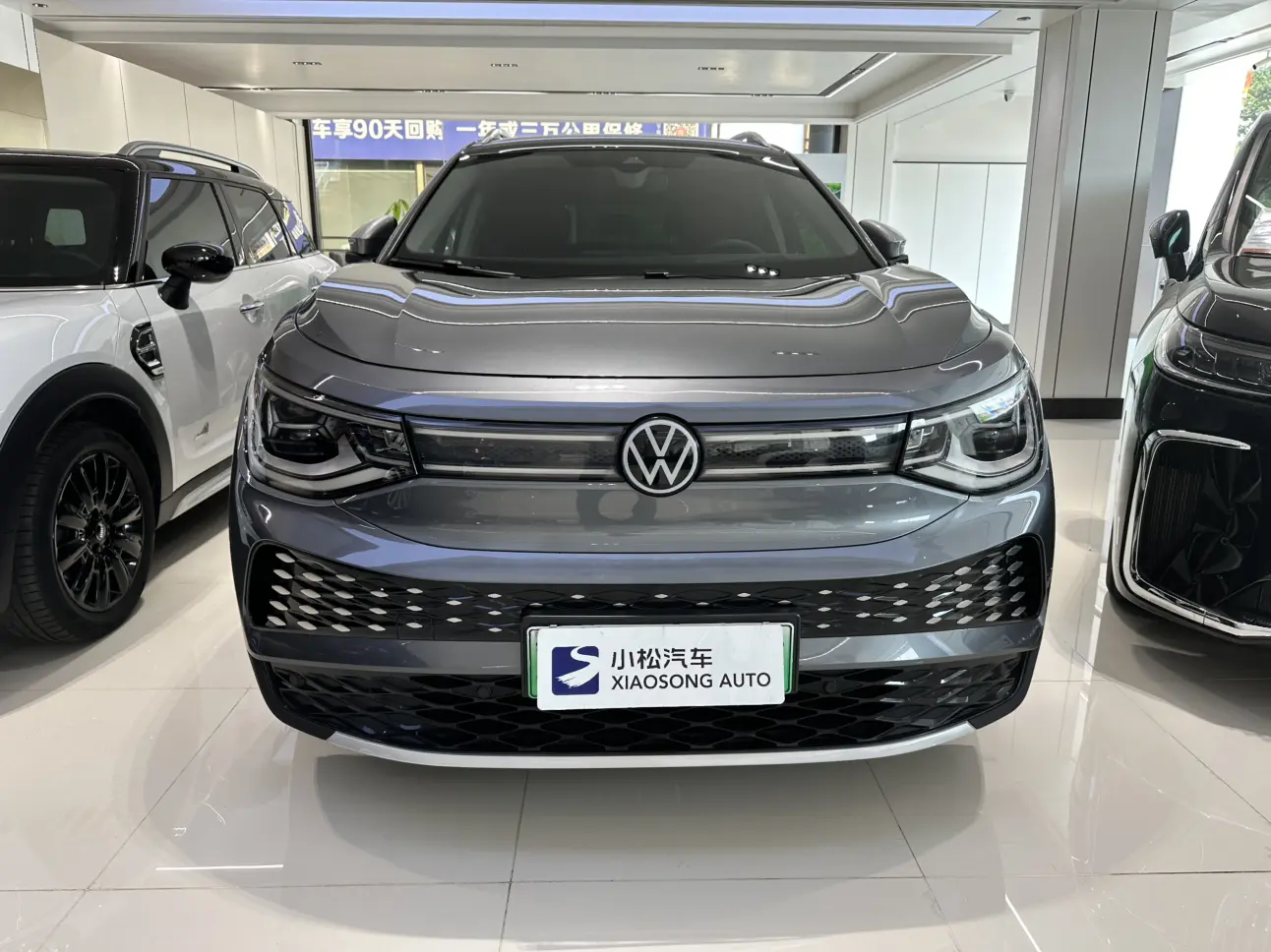 Volkswagen ID.6X
