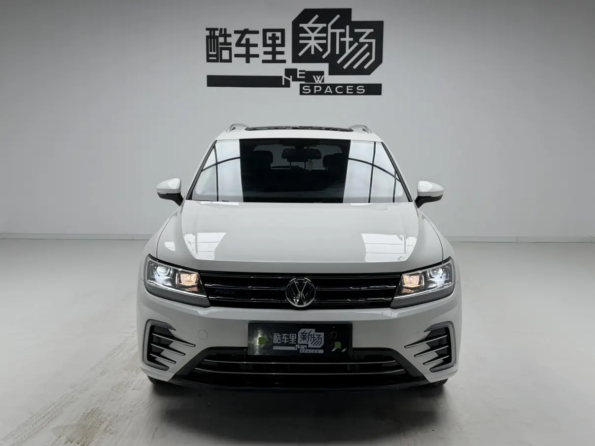 Volkswagen Tiguan L PHEV