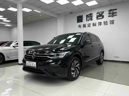 catalog-car-1