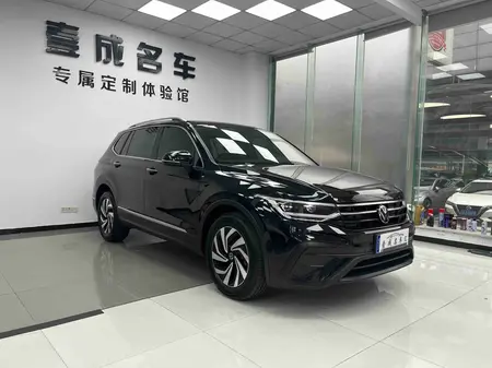 catalog-car-3
