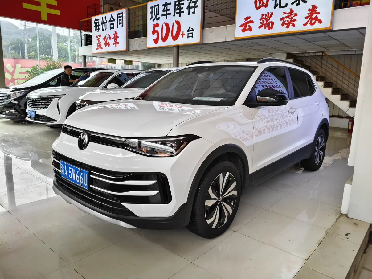 Volkswagen Tharu