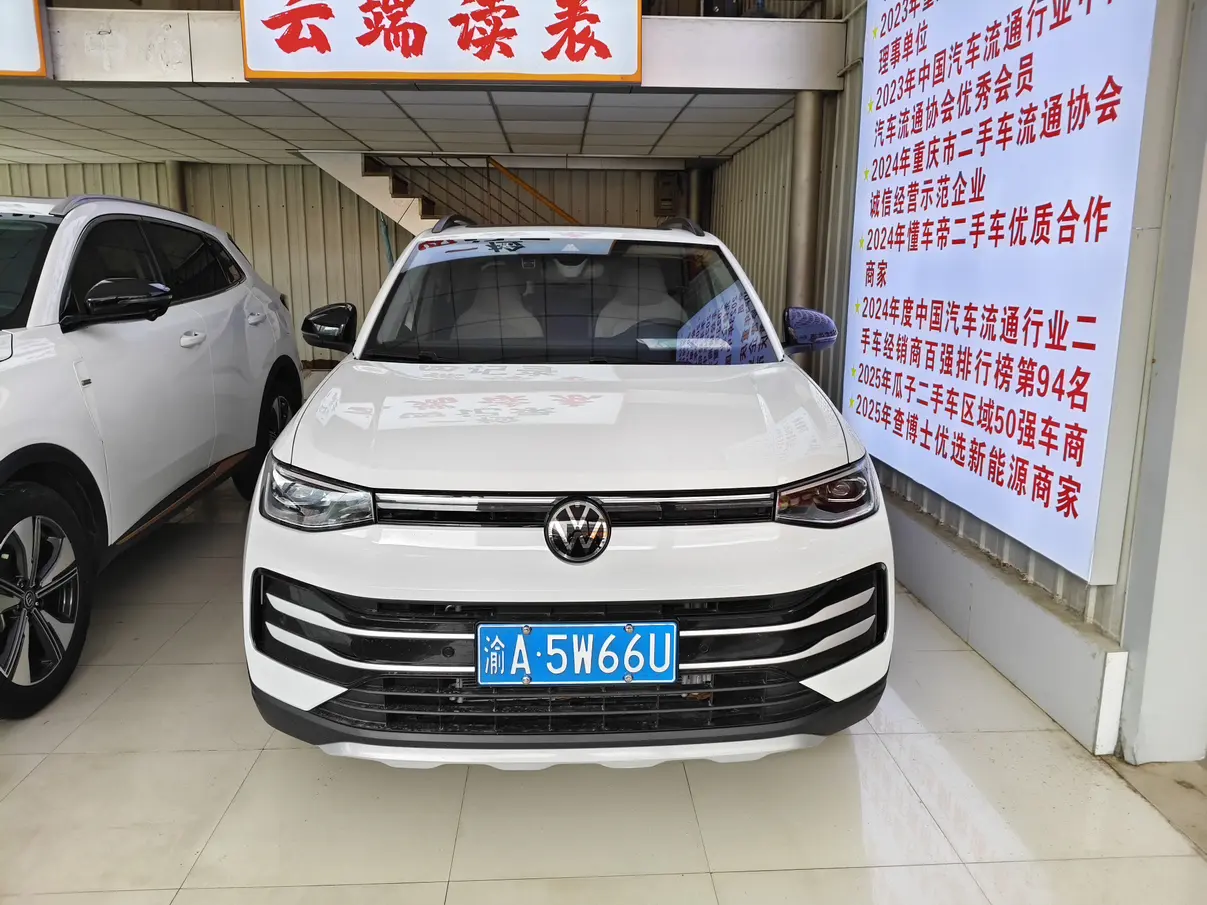 Volkswagen Tharu