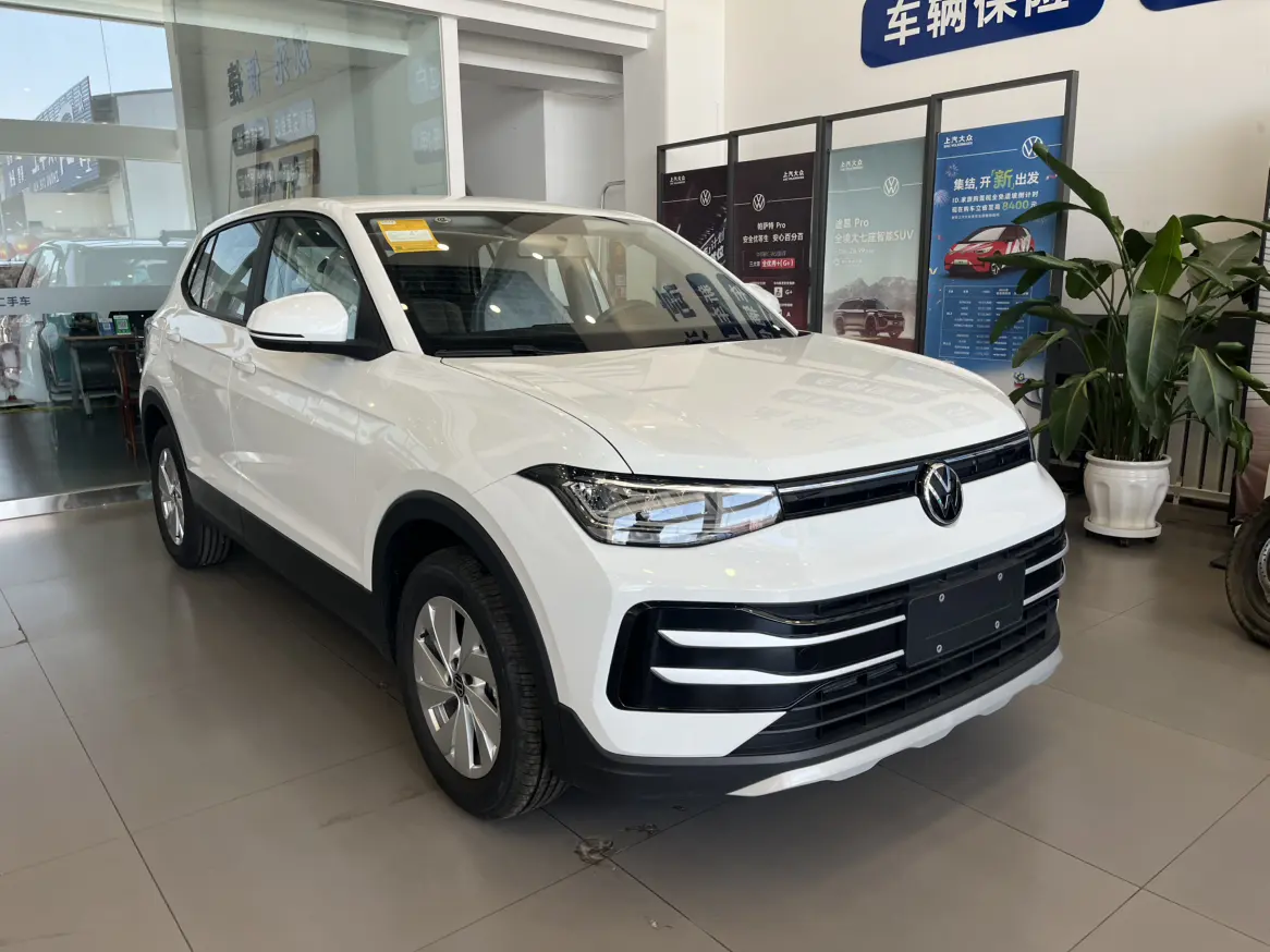 Volkswagen Tharu