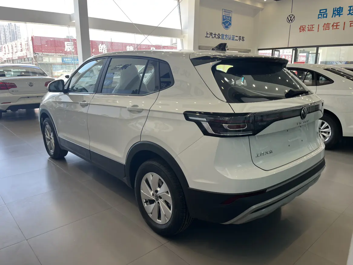 Volkswagen Tharu