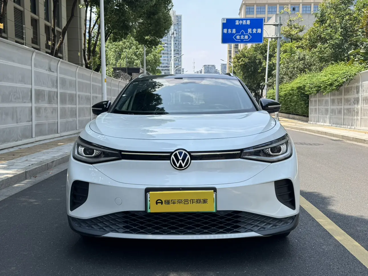 Volkswagen ID.4 CROZZ