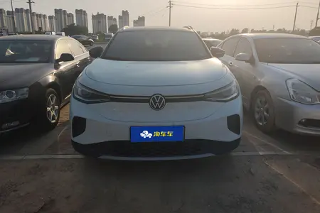 catalog-car-2