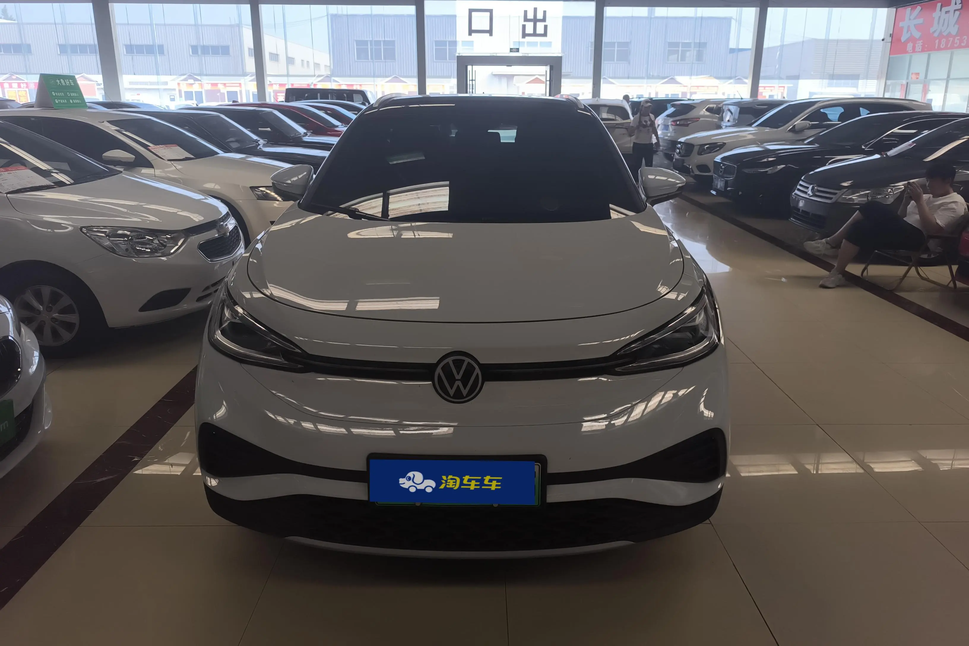 Volkswagen ID.4X