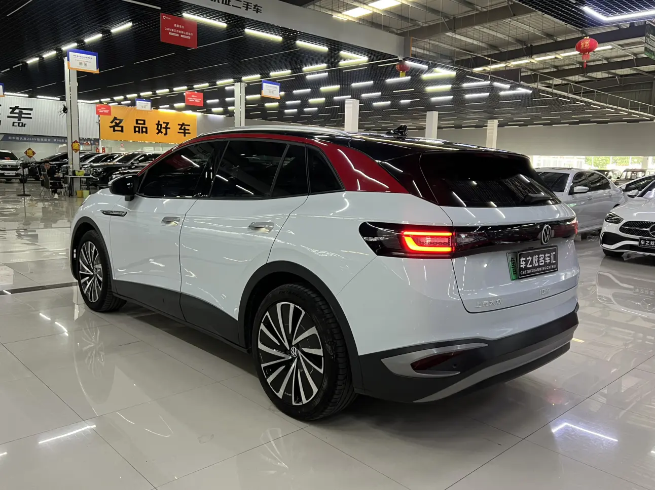 Volkswagen ID.4X