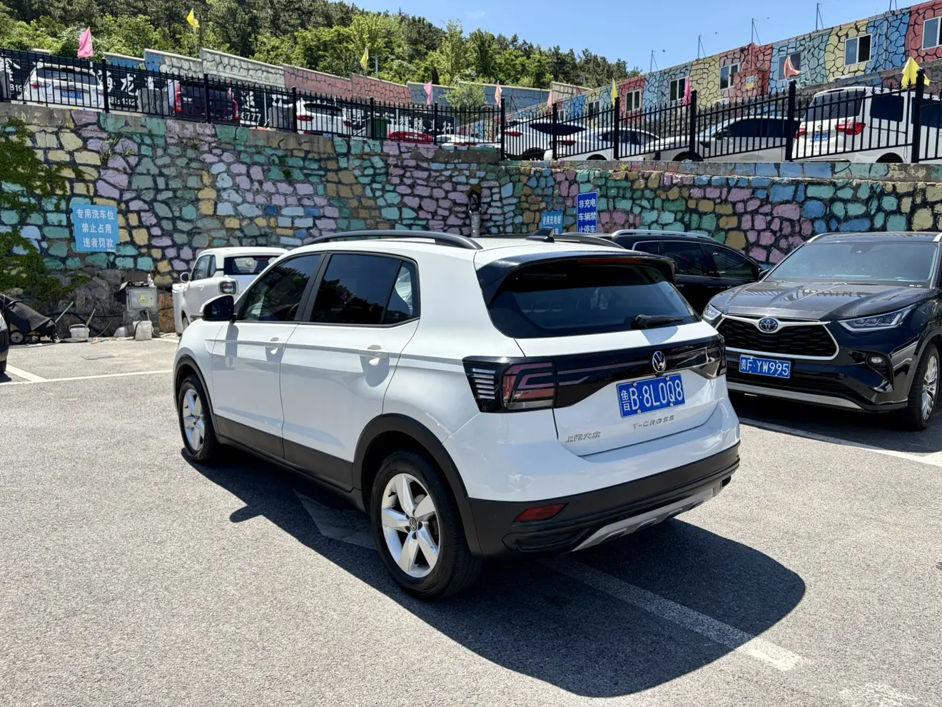 Volkswagen Tu Kai