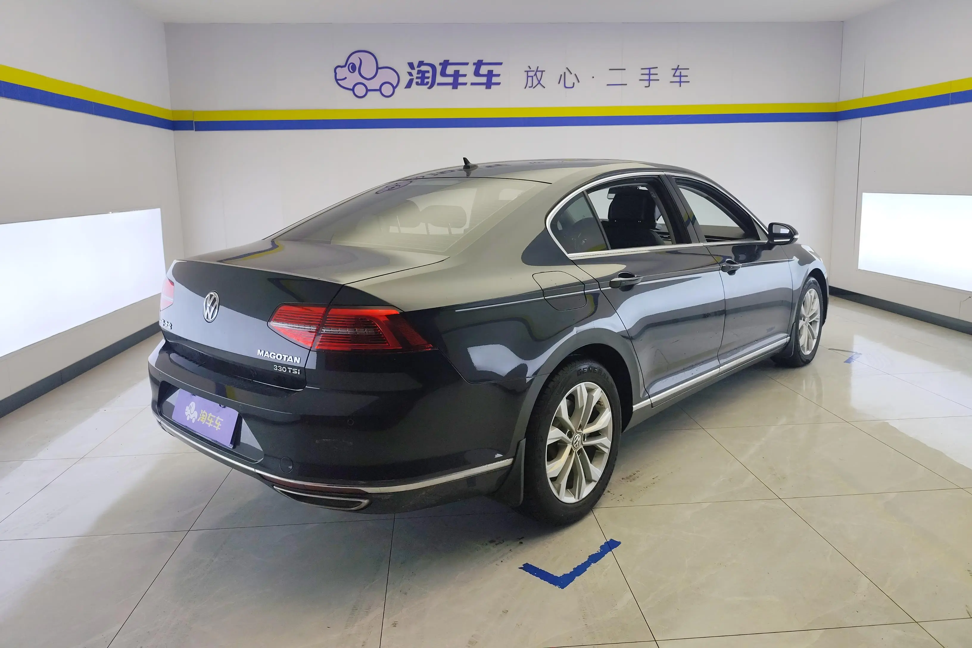 Volkswagen Magotan
