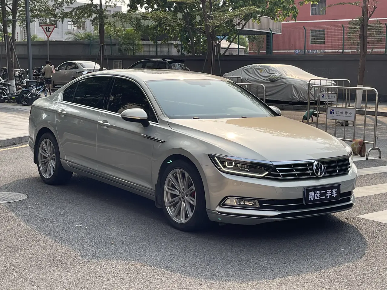 Volkswagen Magotan