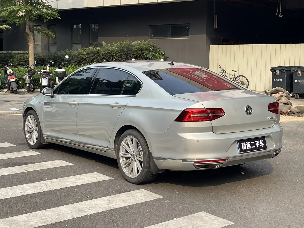 Volkswagen Magotan